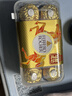费列罗 巧克力礼盒 16粒200g 榛果威化  休闲零食  糖果 年货礼盒 实拍图