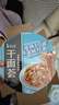 康师傅方便面 干面荟XO酱炒面+葱油拌面+黑椒炒面124g*6盒组合 泡面整箱 实拍图