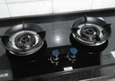 志高（CHIGO）燃气灶天然气液化气灶煤气灶家用猛火5.2kw双灶一级能效节能省气灶具台嵌两用厨房免开孔 品牌补贴 【特价款】 钢化玻璃面板+五环猛火+聚能环 瓶装液化气丨5.0kW 实拍图