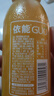 依能芒果百香果混合果汁饮料 过年送礼礼盒350ml*15瓶 聚会年货整箱装 实拍图