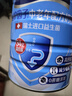 雀巢（Nestle）【侯明昊推荐】怡养益护因子中老年奶粉高钙850g富硒成人奶粉送礼 实拍图