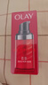 玉兰油（OLAY）大红瓶眼霜15ml淡化细纹提拉紧致黑眼圈护肤品新年礼物送女友 实拍图