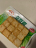 安井锁鲜装鱼豆腐 240g 1包 鱼糜含量≥65% 火锅麻辣烫关东煮食材 实拍图