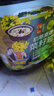 初萃【保真菜籽油】中粮原香菜籽油5.436L 非转基因食用油 低芥酸  实拍图