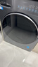 海尔滚筒洗衣机全自动带烘干10KG 新品 防生锈537超薄平嵌 525大筒 蓝盾除菌 商场同款XQG100-HL58A1 实拍图