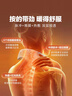SKG颈椎按摩器G5颈部肩颈按摩仪U型枕脉冲揉捏护颈仪脖子牵引热敷 新年货情人节礼物实用送妈妈男女友 【新品爆卖30万+】升级限定礼盒装 实拍图