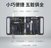 HOTO小猴手电钻家用电动螺丝刀套装+手动工具家用维修车五金工具箱 实拍图