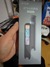 科大讯飞AI词典笔X8 Pro【国家补贴】英语学习神器点读单词翻译笔 小学初中高中同步全科便携式学习机  实拍图