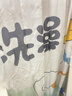 访客浴室浴帘卫生间防霉免打孔高档隔断帘防水布淋浴洗澡门帘窗帘鸭鸭 实拍图