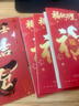 中首粮礼品卡端午节礼品册礼券兑中粮米面油大礼包粽子自选提货购物卡券 中首粮 800型 万事如意 实拍图