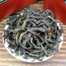 潮京茗堂乌龙茶凤凰单枞茶鸭屎香 潮州一级单丛茶清香茶叶单从礼盒装500g 实拍图
