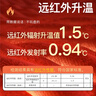 浪莎【秋上新】秋衣秋裤男士打底套装抗菌薄款春秋情侣抑菌保暖内衣 实拍图