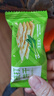 麦酥园无糖香葱苏打饼干治胃酸咸味梳打饼干代餐早餐零食糕点心90包900g 实拍图