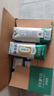 蒙牛新养道零乳糖低脂牛奶250ml*15盒 乳糖不耐空腹喝 年货礼盒 实拍图