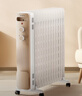 美的（Midea）【金缕衣】取暖器家用/电暖器/电暖气/加湿烘衣/13片全屋取暖器/节能电热油汀取暖器NY2213-18GW 实拍图