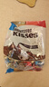 好时 Kisses眩彩多口味糖果巧克力 500g *2袋 年货节伴手礼 新年礼物 实拍图