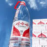 娃哈哈饮用纯净水596/350ml/12/24瓶整箱批发日常饮用水娃哈哈纯净水 娃哈哈纯净水350ml*24瓶 实拍图