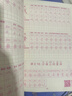六品堂二年级小学生练字帖铅笔字帖楷书描红本写字同步下册儿童人教版全套生字硬笔课本同步语文 实拍图