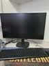 飞利浦（PHILIPS）23.8英寸/27英寸100Hz IPS屏幕 硬件防蓝光护眼 TUV 办公显示器 sRGB HDMI+VGA 外接电脑显示屏 24B2N2100 23.8英寸硬件防蓝光 100 实拍图