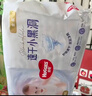 好奇（Huggies）金装拉拉裤L124片(9-14kg)尿不湿【速干不易红】 实拍图