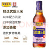 宝鼎天鱼上海宝鼎康乐醋500ml米醋海鲜醋大闸蟹醋饺子醋凉拌零添加防腐剂 实拍图