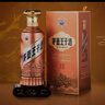 茅台 王子酒 酱香经典（2.0）酱香型白酒53度 500ml 单瓶装 新老包装 实拍图