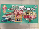 安速日本进口蟑螂屋10枚蟑螂药蟑螂粘蟑螂盒灭蟑厨房室内 春节大扫除 实拍图