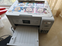 爱普生（EPSON）L4266墨仓式彩色无线多功能一体机家用/办公 AI学习打印机（打印复印扫描 wifi 自动双面 液晶屏） 实拍图