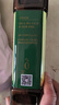 千禾糯米香醋5度 1L【0添加】凉拌饺子蘸料家用酿造食醋 实拍图