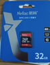 朗科（Netac）32GB SD存储卡 U1 C10 读速高达90MB/s 高速连拍 全高清视频录制 单反数码相机&摄像机内存卡 实拍图