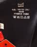 猫人（MiiOW）男士保暖内衣男秋裤薄款男保暖裤棉裤兰精莫代尔内穿打底休闲简约 实拍图