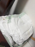 babycare金山茶花婴儿拉拉裤mini装XL码18片(12-17kg)尿不湿【新老混发】 实拍图