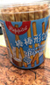 peppito牛奶味棒棒饼干200g儿童磨牙棒手指饼办公下午茶解馋年货休闲零食 实拍图