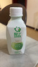 轻上（LIGHT UPPER） 【年货送礼】100%椰子水 椰汁饮料 含天然电解质 245ml*10瓶 实拍图