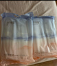 十月结晶刀纸产妇纸（34*60cm）月子纸孕产妇产褥期卫生纸2袋（250g*8包） 实拍图