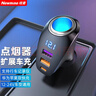 纽曼（Newmine）车载充电器 超级快充点烟器充电器一拖二 扩展车充汽车快充KC10 实拍图