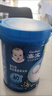 嘉宝（GERBER）婴幼儿高铁米粉维C加铁原味宝宝辅食米糊250g6-12个月 100%真验厂 实拍图