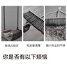 京东京造可折叠扫把簸箕套装 家用清洁垃圾铲加长加密梳齿 笤帚扫帚两件套 实拍图