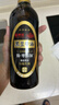 京觅黑豆酱油500ml*3【京东自营爆款 0添加生抽】厨房调料家用炒菜 实拍图