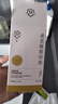 宫佩黄芪舒缓润养睡眠面膜4g*30熬夜修护控油保湿补水抗皱紧致免洗 实拍图