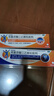 [扶他林]双氯芬酸二乙胺乳胶剂 2%*50g 1盒装 50g 用于缓解肌肉 软组织和关节的轻至中度疼痛 实拍图