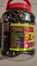 正林3A黑瓜子1500g/桶甘草五香坚果罐装礼桶（新旧包装随机发放） 实拍图