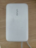 vivo45W自带线充电宝2万毫安时【3C认证可上飞机】支持iPhone17快充 适配苹果 小米 华为 OPPO iQOO 实拍图