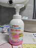 贝亲（Pigeon）洗发水沐浴露 含桃叶精华 婴儿洗发沐浴二合一 500ml IA209 实拍图
