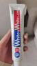 狮王（Lion）Whitewhite进口美白牙膏荷兰薄荷150g×3大白管去黄去牙渍金榜 实拍图