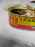 甘竹牌 豆豉鲮鱼227g*2鲮鱼罐头227g*1 海鲜罐头广州特产下饭即食 实拍图