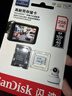 闪迪（SanDisk）256GB TF（MicroSD）4K内存卡 行车记录仪 监控摄像头专用 循环录制20,000小时 高耐用存储卡 实拍图