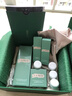 海蓝之谜（LA MER）精萃水150ml精粹水精华液护肤品套装化妆品礼盒生日情人节礼物女 实拍图