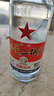 红星二锅头 大二 白瓶精制 清香型白酒  56度 500ml 单瓶 纯粮口粮酒 实拍图