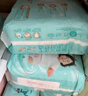 帮宝适散热王者一级帮拉拉裤新生儿婴儿尿不湿尿片超薄透气4XL46 实拍图